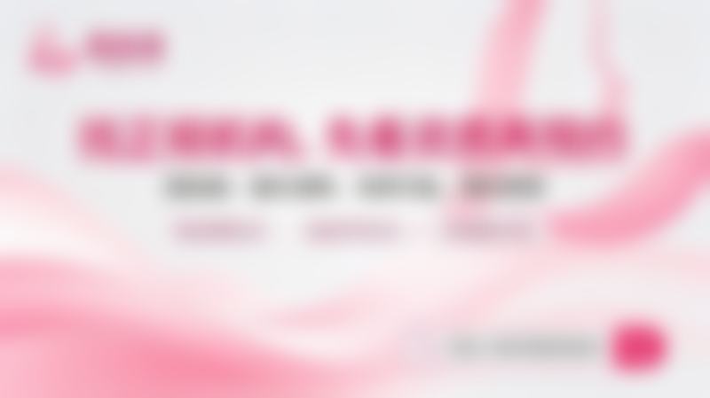 何志刚坐诊医院就诊出行指南