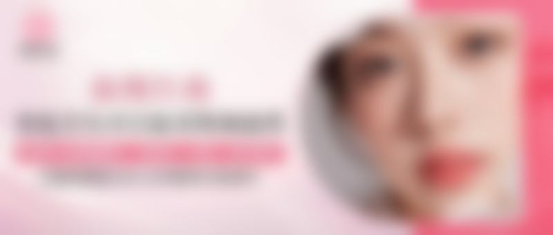 陈珠擅长多类热门医美诊疗项目